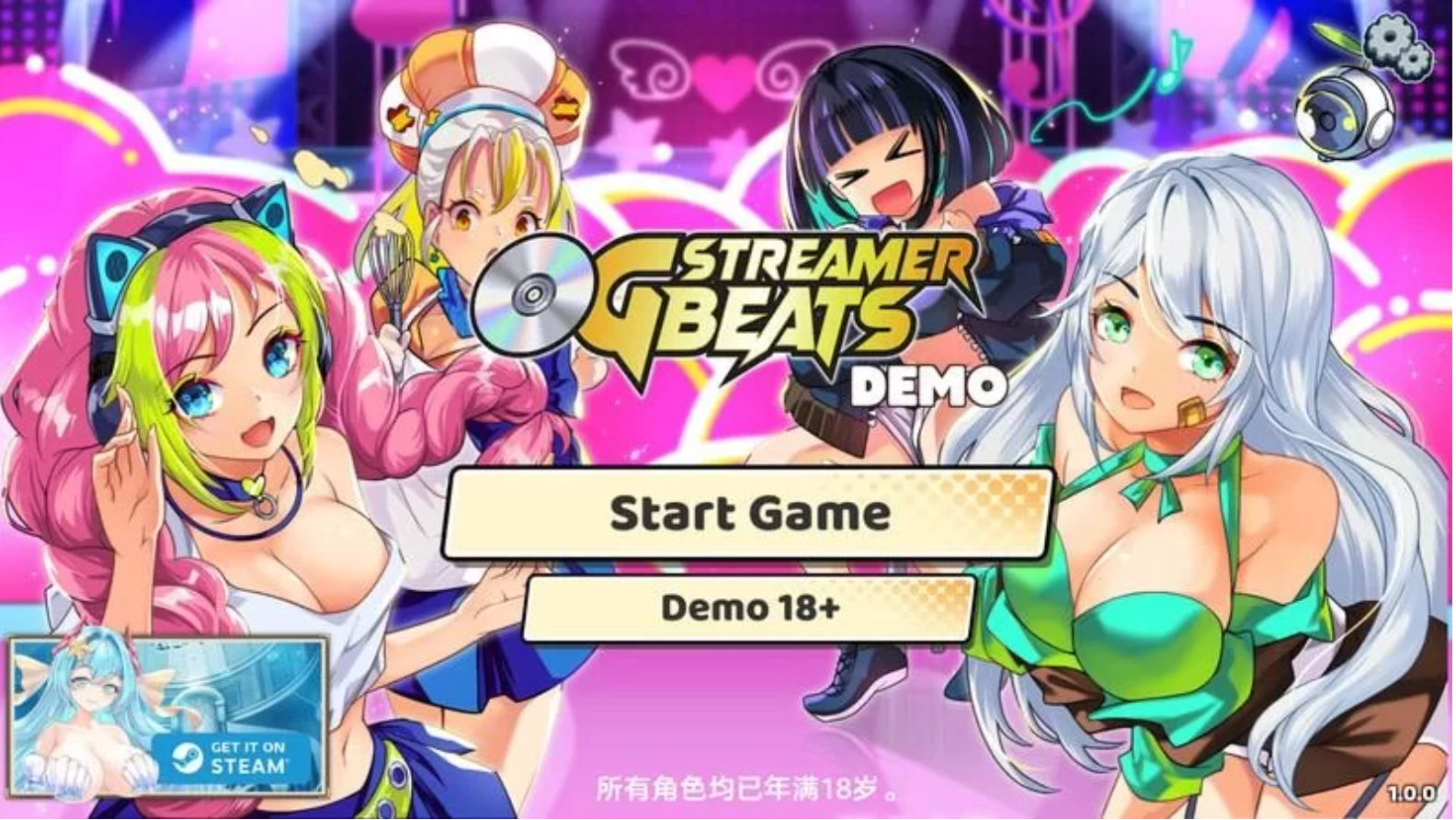 图片[1]-[ACT/中文/步兵]OG 主播计划：节奏出道！V1.0 Demo STEAM官方中文步兵版 [1.8G/新作/CV]-嘤嘤怪之家