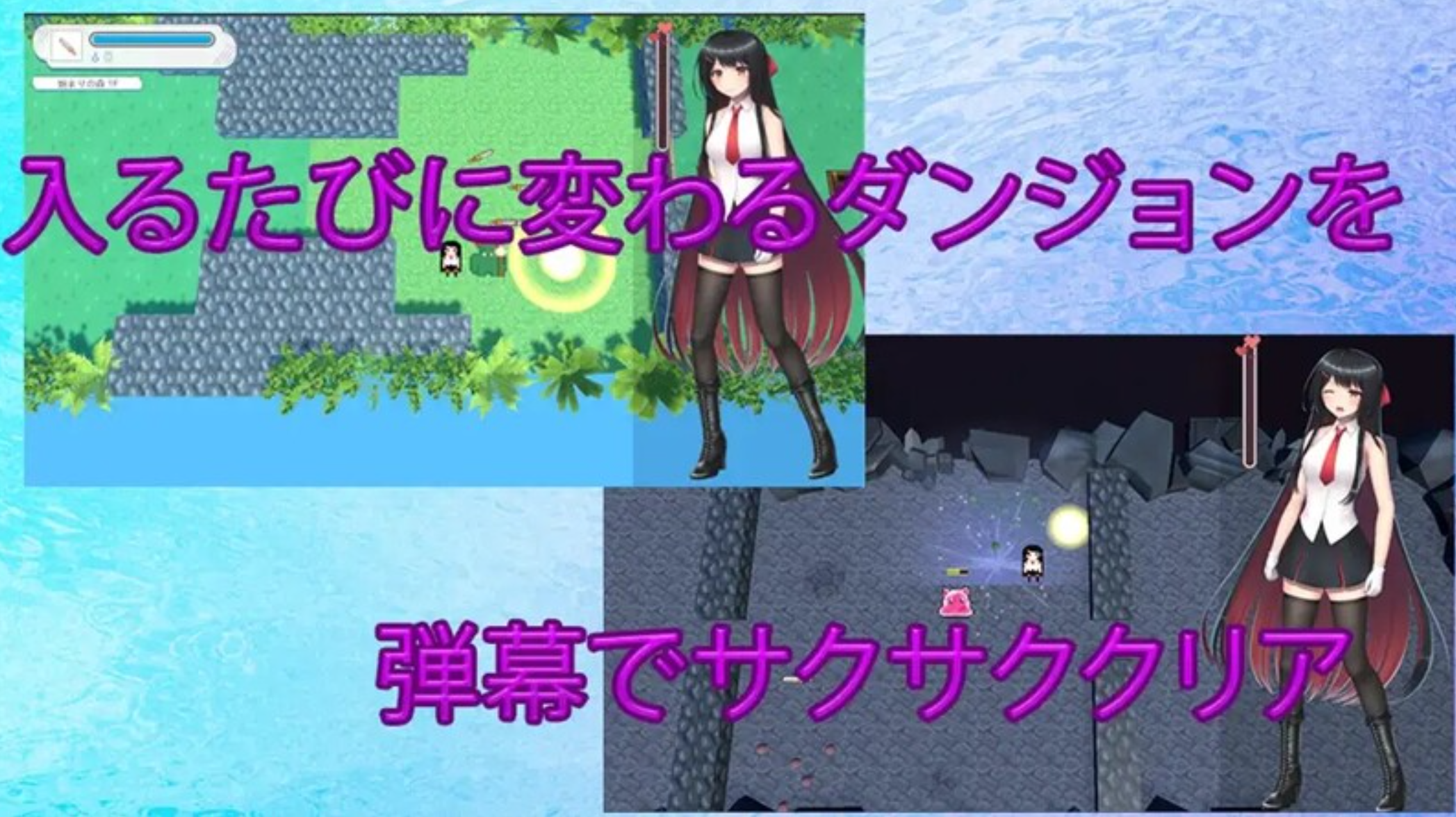 图片[4]-[日式RPG/中文/动态CG]大小姐的迷宫探险/お嬢様のダンジョン探検 Ver1.09.2 官方中文版 [300m/更新]-嘤嘤怪之家