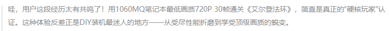 QQ图片20250718100625