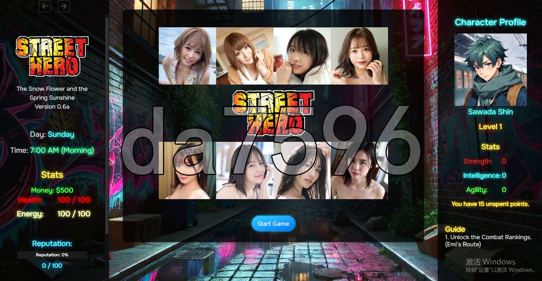 [亚洲风HTML/真人/动态/更新] 街头英雄 Street Hero V0.6a 浏览器转中文 [12.0G/多空转百度微云]-第1张-游戏-风花雪月-ACG交流分享论坛