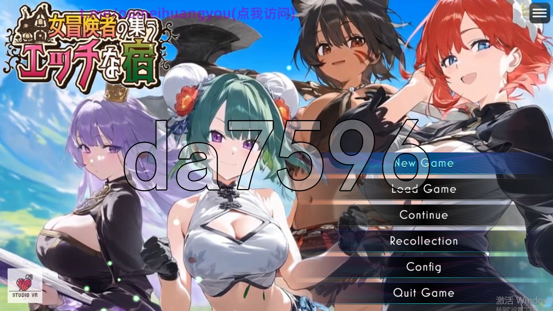 [日式RPG/更新] 女冒险者聚集的色情旅店 女冒険者の集うエッチな宿 Ver1.2.0 AI汉化版 [2.0G/多空转百度微云]-第1张-游戏-风花雪月-ACG交流分享论坛