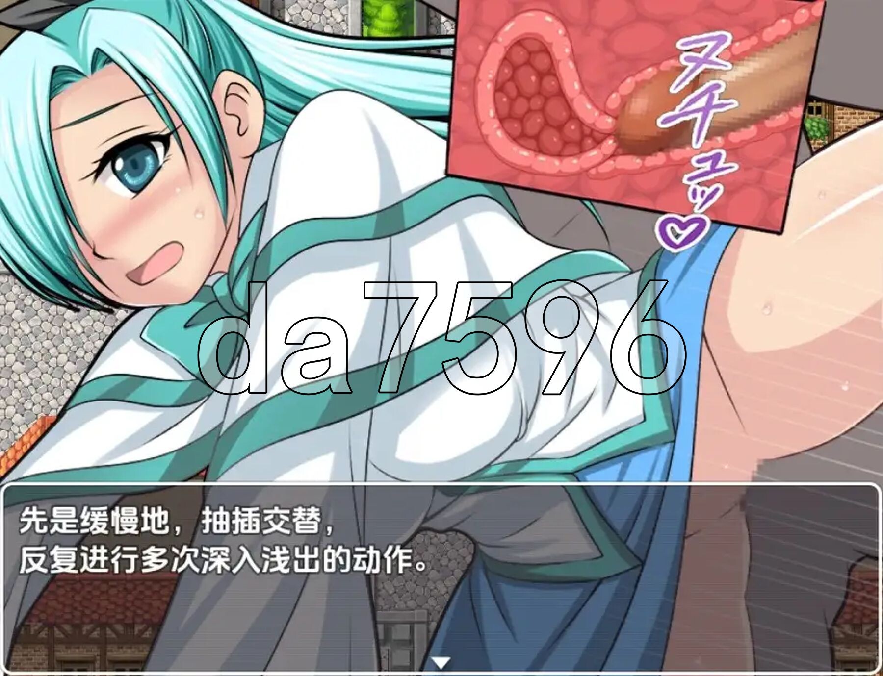 [日式RPG/新汉化] NPC奸肆意玩弄无抵抗的美少女 v1.0 PC+安卓 AI汉化版 [810M/多空转百度微云]-第11张-游戏-次元小屋-ACG交流分享论坛