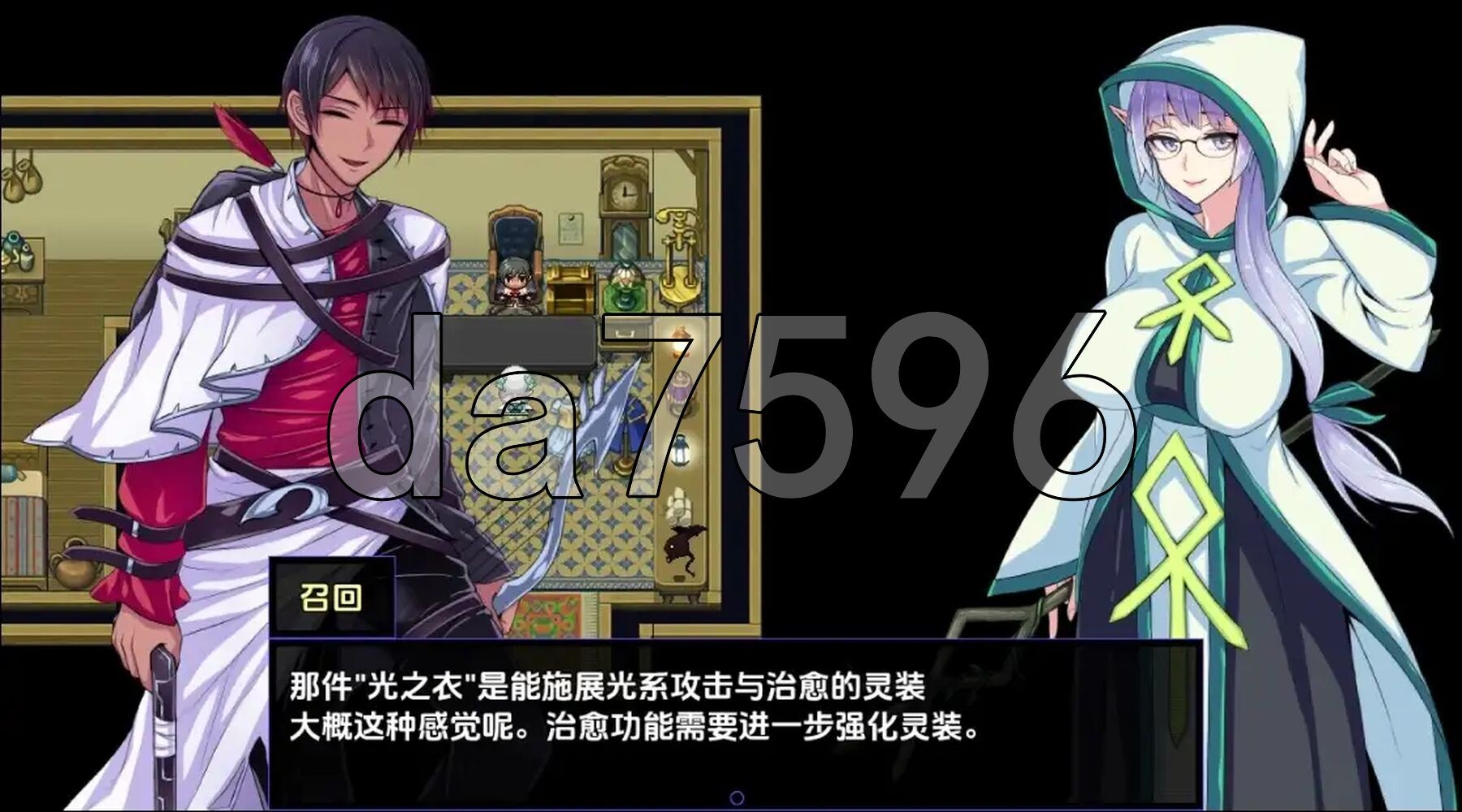 [日式RPG/新汉化] 克里斯与游乐之城 v1.0 PC+安卓 AI汉化版 [1.70G/多空转百度微云]-第3张-游戏-次元小屋-ACG交流分享论坛