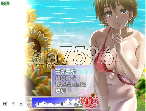 3-16fe369c208bf0e4b.jpg