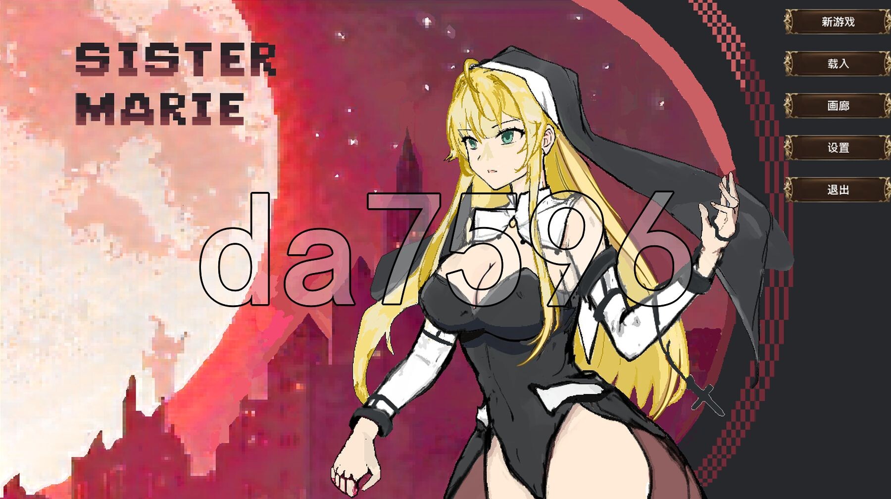 [日式ACT/新作] 玛丽修女的使命 Sister Marie's Mission 官中版+自带全回想 [140M/多空转百度微云]-第1张-游戏-卡趣资源网