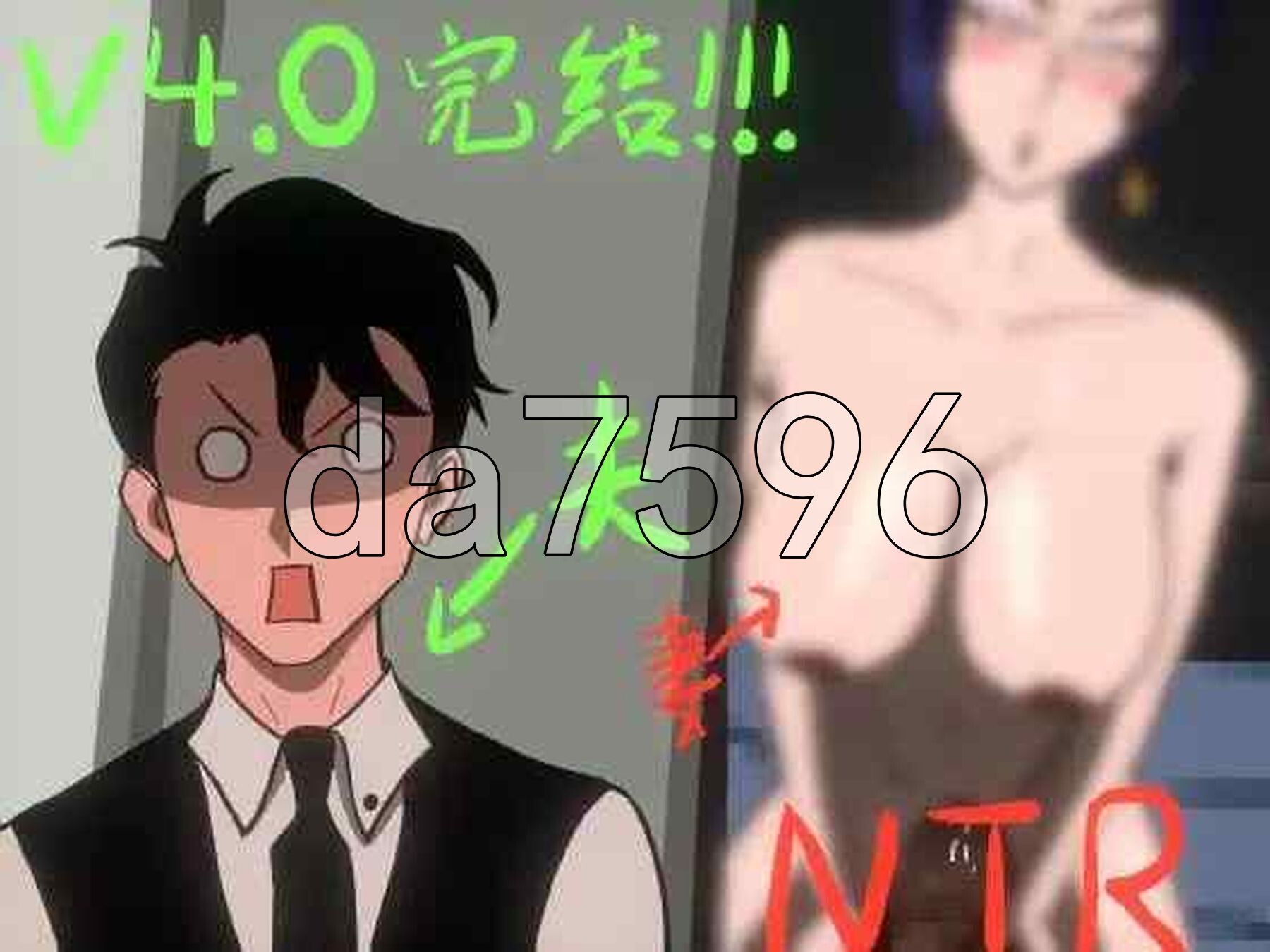 [日式RPG/NTR/更新] 妻子的变化—恶魔馈赠的异世界 妻の変化—悪魔の贈り物の異世界 v4.0 DL官方中文版 [1.20G/多空转百度微云]-第14张-游戏-哥特动漫王国