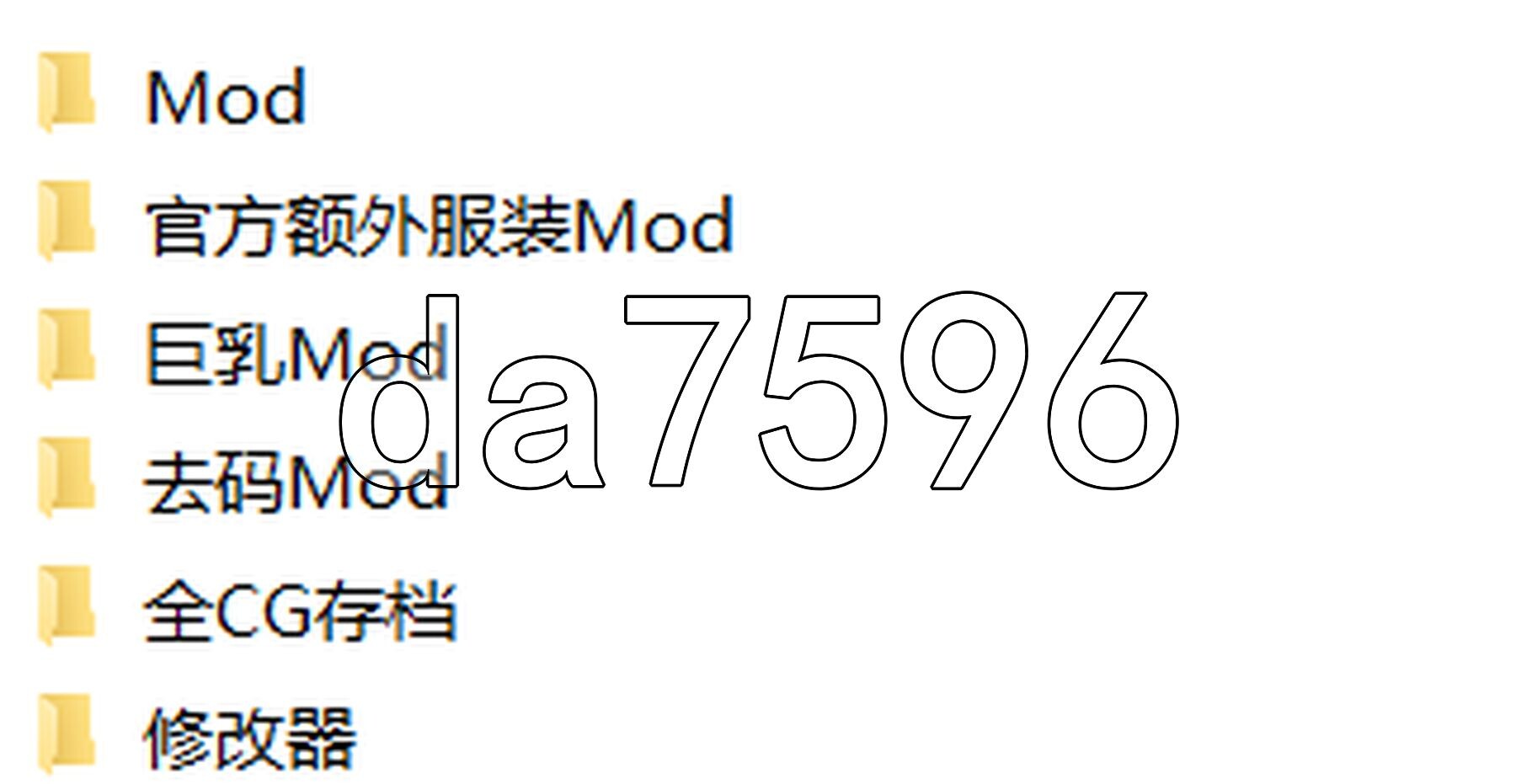 [日式ACT/更新] 哥特少女勇闯恶魔城2 シニシスタ2 SiNiSistar2 v1.1.0 官中版 存档+去码+MOD合集+修改器 [2.80G/多空转百度-第2张-游戏-次元小屋-ACG交流分享论坛