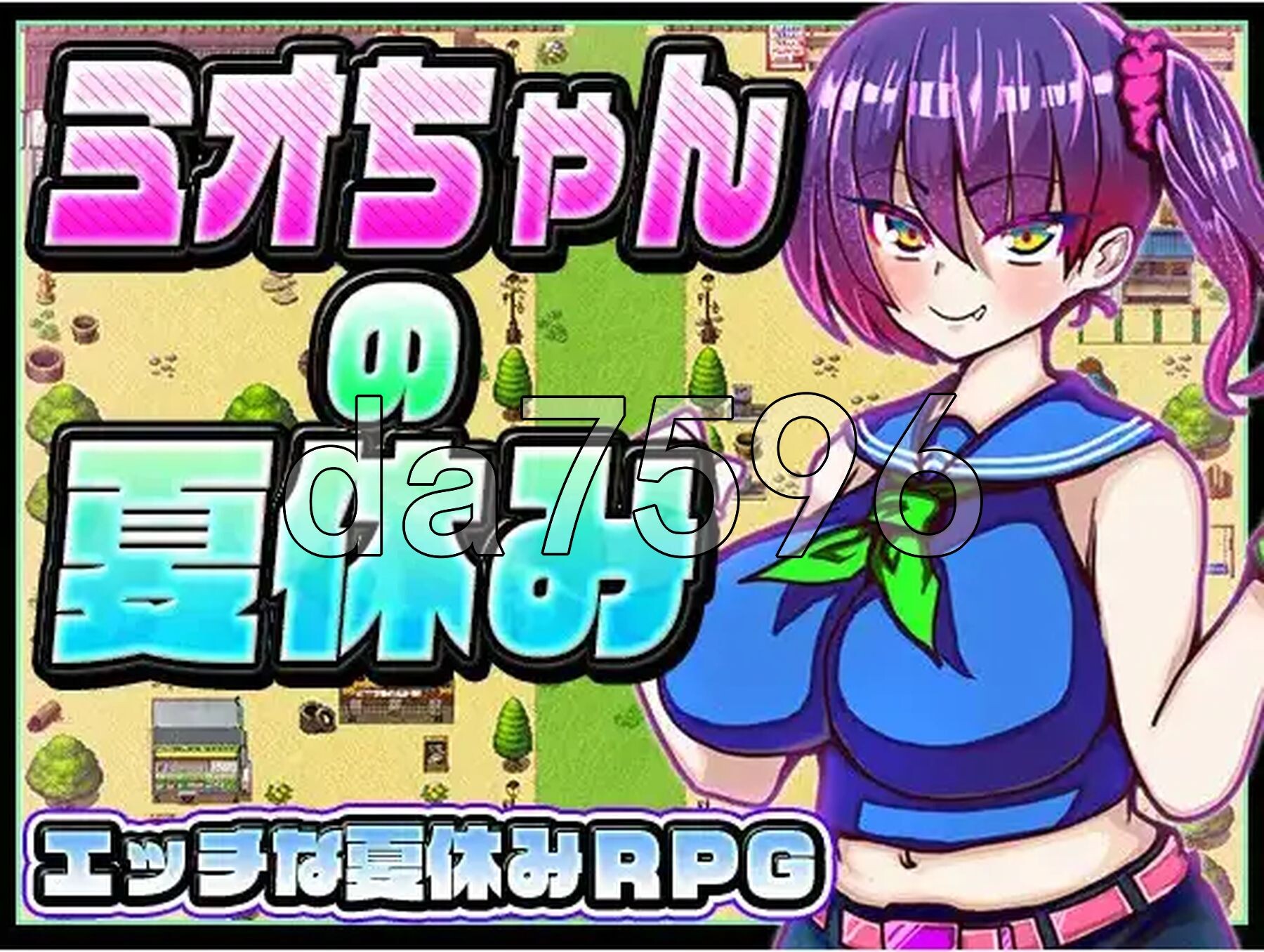 [日式RPG/新汉化] 美绪酱的暑假 v1.0 PC+安卓 AI汉化版 [1.0G/多空转百度微云]-第2张-游戏-次元小屋-ACG交流分享论坛