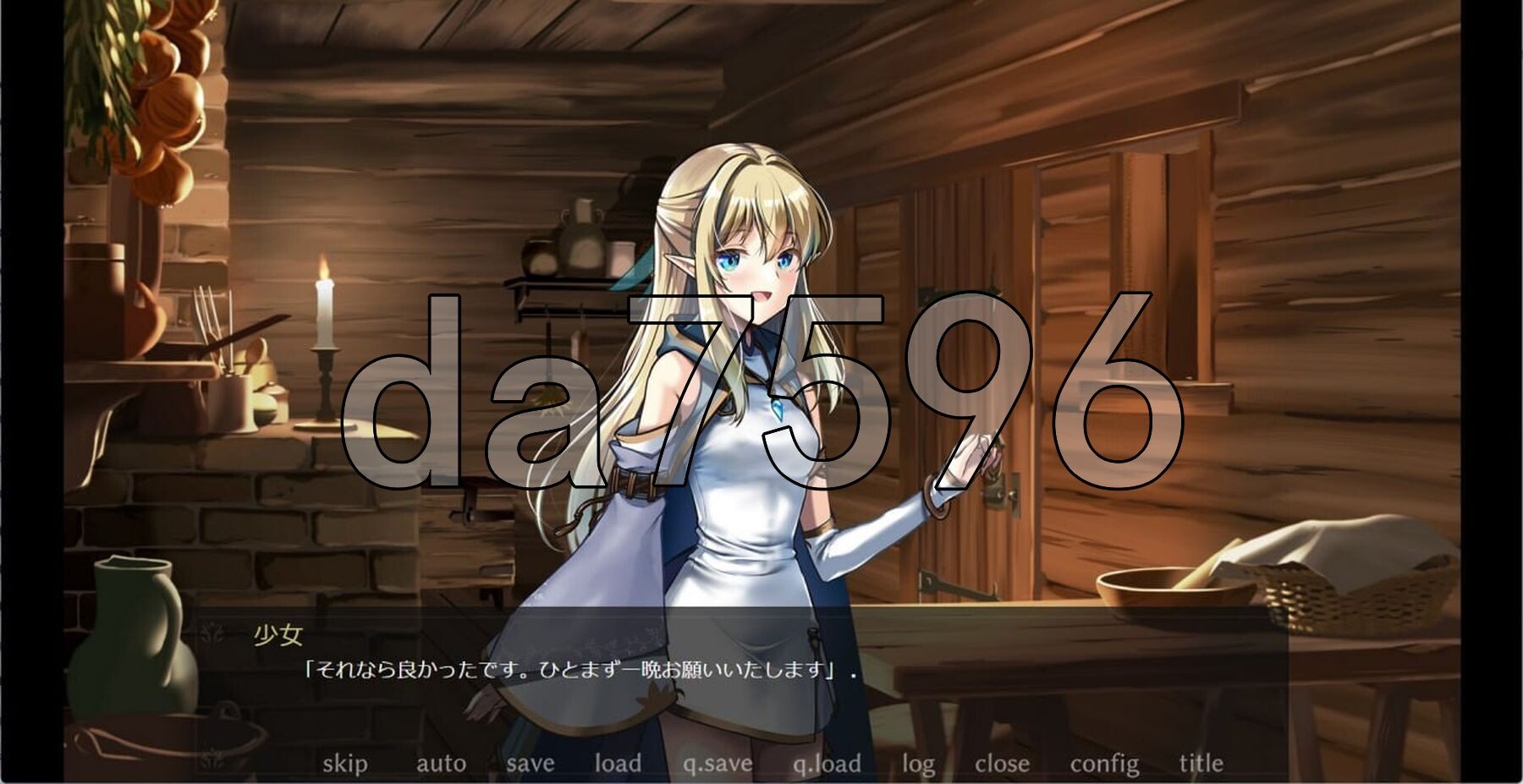 [日式ADV/新作] 终焉之森2 終わりの森2 v1.0.0 官中版 [280M/多空转百度微云]-第3张-游戏-风花雪月-ACG交流分享论坛