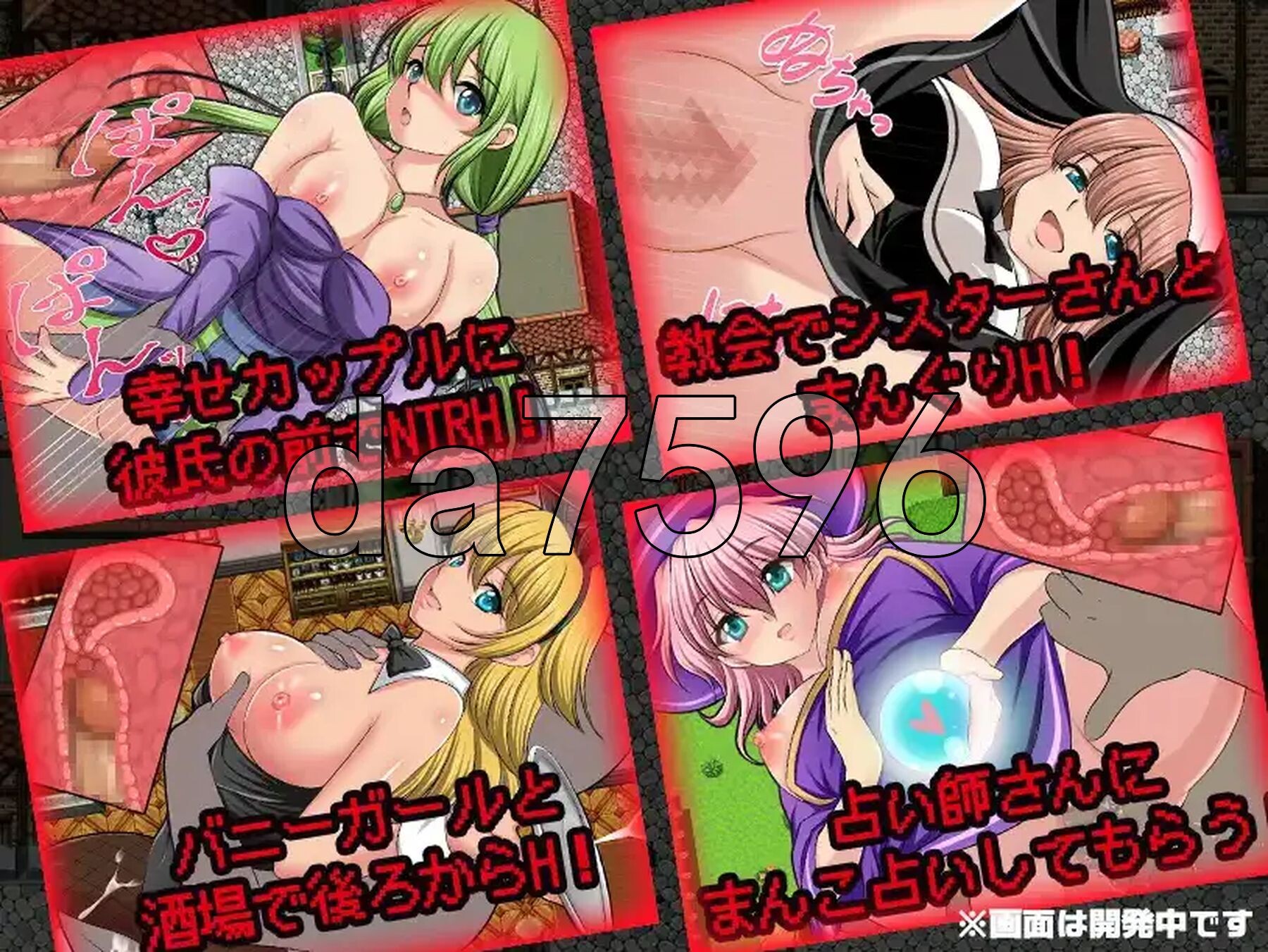 [日式RPG/新汉化] NPC奸肆意玩弄无抵抗的美少女 v1.0 PC+安卓 AI汉化版 [810M/多空转百度微云]-第3张-游戏-次元小屋-ACG交流分享论坛