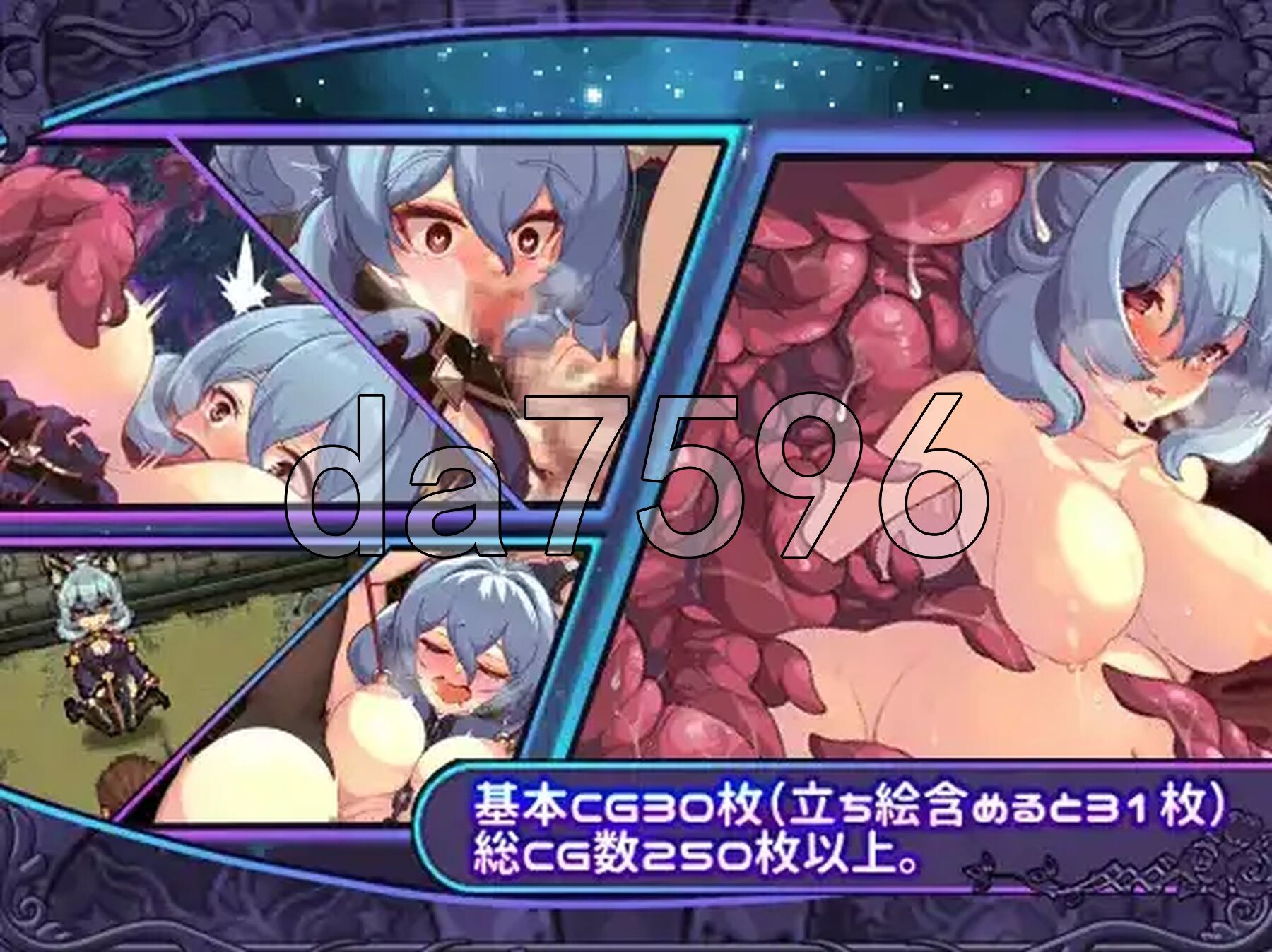 [日式RPG/新汉化] 阿尔玛与被诅咒的记忆碎片 v1.0 PC+安卓 AI汉化版 [1.30G/多空转百度微云]-第4张-游戏-风花雪月-ACG交流分享论坛