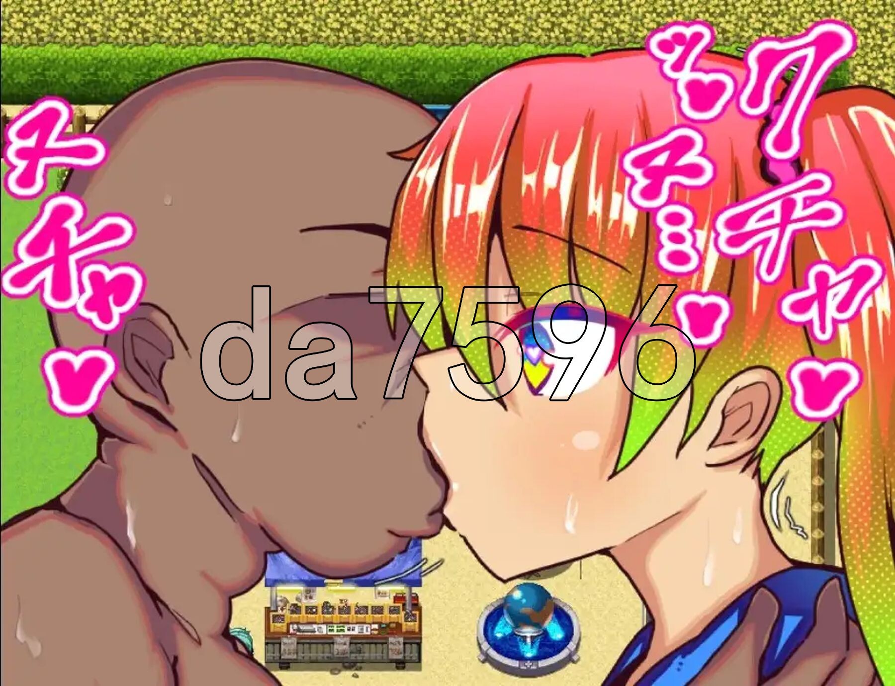 [日式RPG/新汉化] 美绪酱的暑假 v1.0 PC+安卓 AI汉化版 [1.0G/多空转百度微云]-第4张-游戏-次元小屋-ACG交流分享论坛