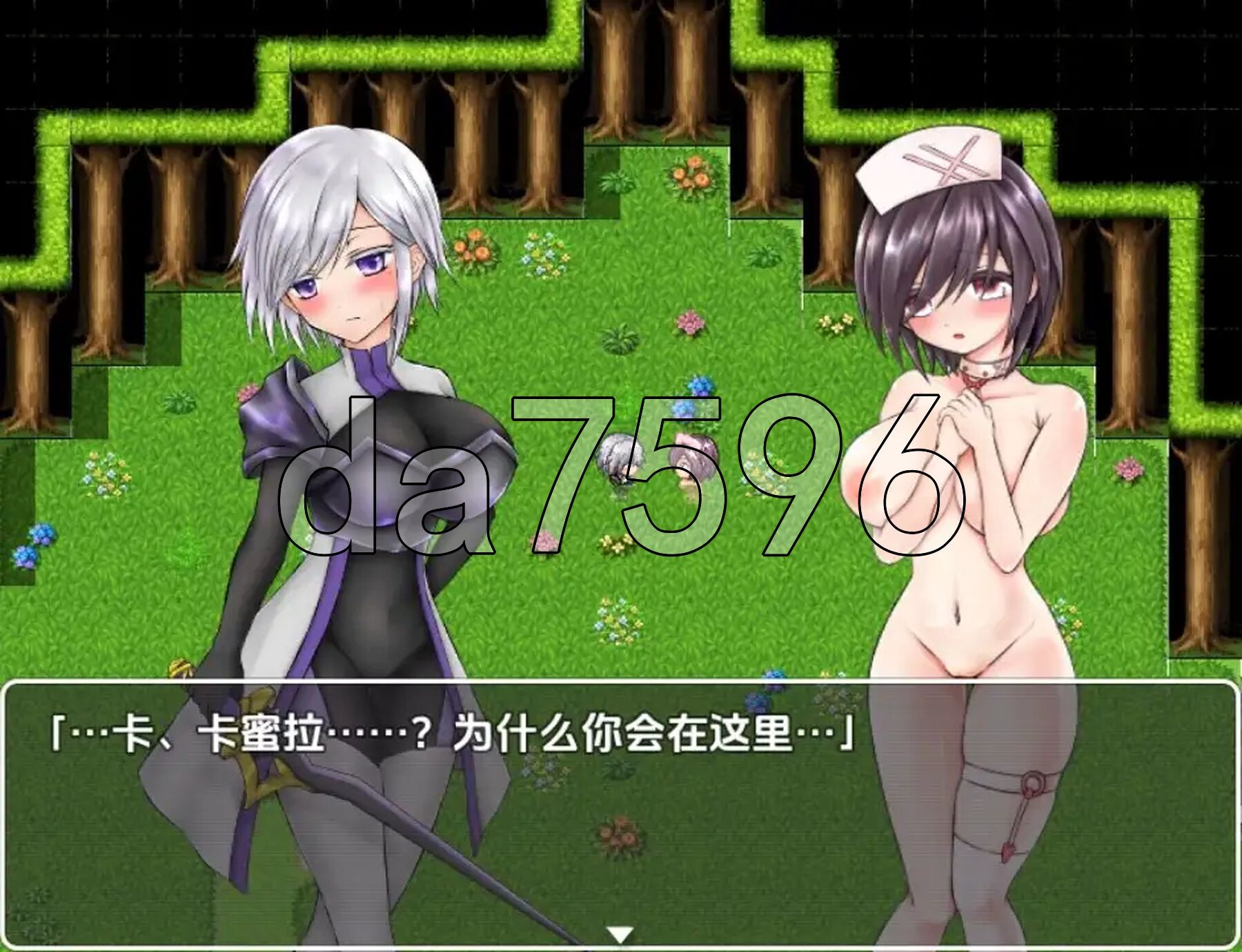 [日式RPG/新汉化] 卡露米亚与触手之森 v1.0 PC+安卓 AI汉化版 [860M/多空转百度微云]-第4张-游戏-风花雪月-ACG交流分享论坛