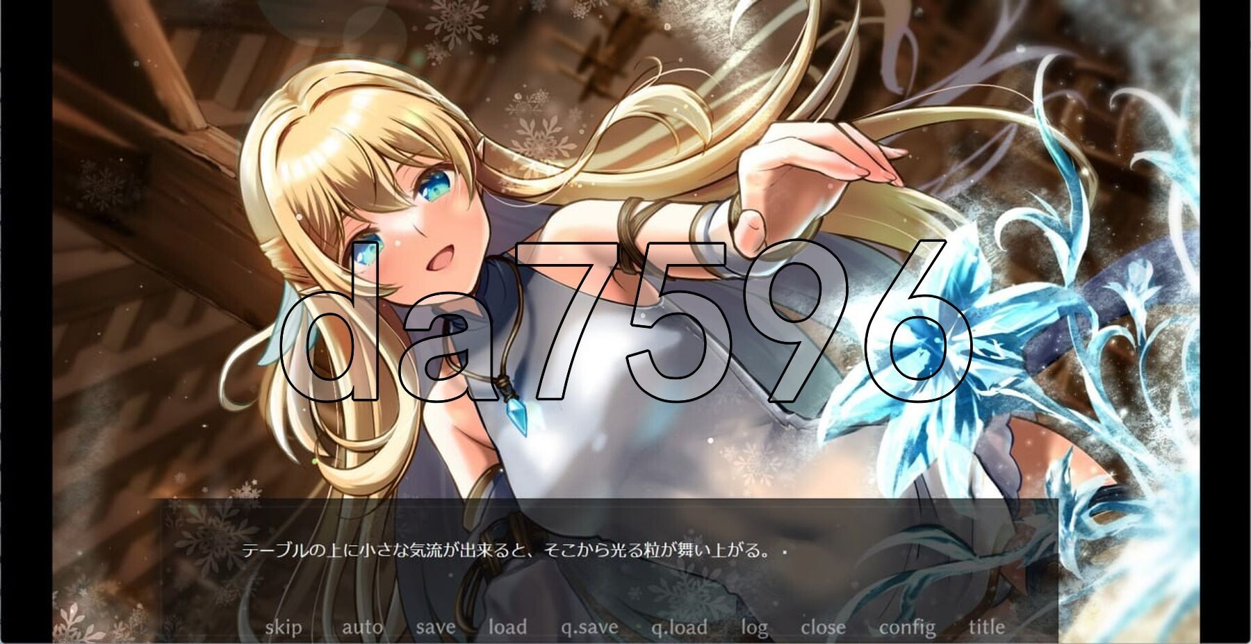 [日式ADV/新作] 终焉之森2 終わりの森2 v1.0.0 官中版 [280M/多空转百度微云]-第4张-游戏-风花雪月-ACG交流分享论坛