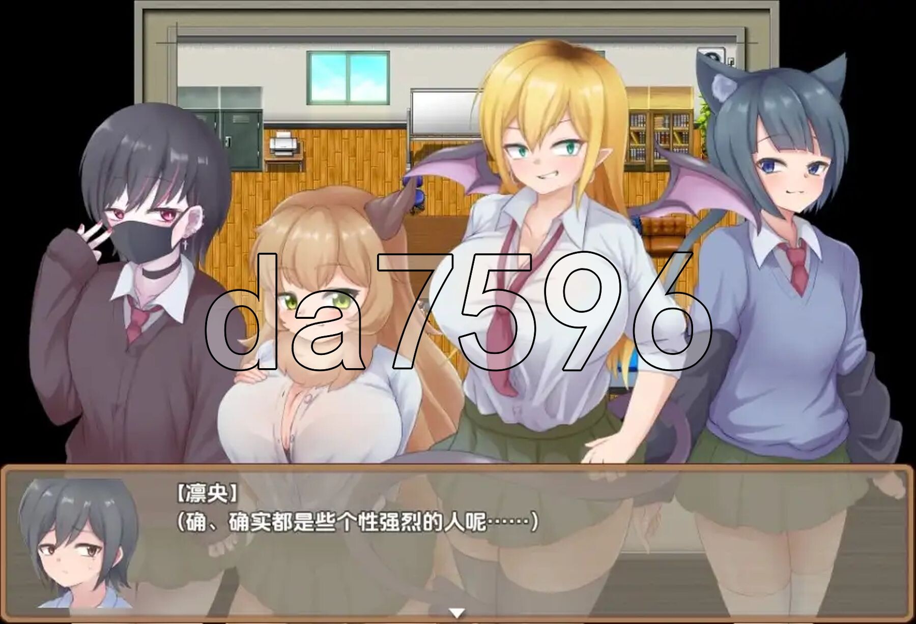 [日式RPG/新汉化] 登入魅魔学生会 v1.0 PC+安卓 AI汉化版 [530M/多空转百度微云]-第5张-游戏-次元小屋-ACG交流分享论坛