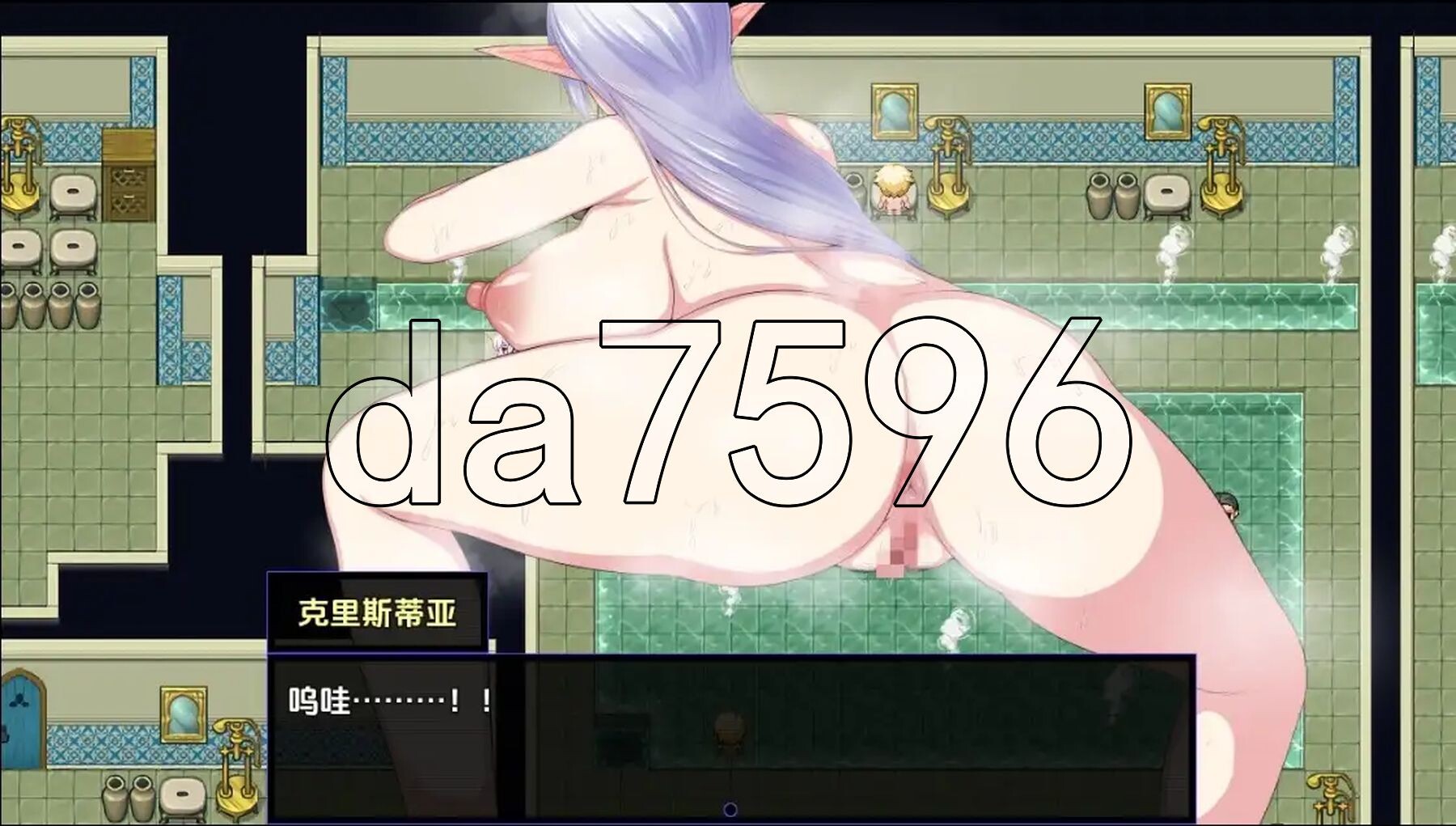 [日式RPG/新汉化] 克里斯与游乐之城 v1.0 PC+安卓 AI汉化版 [1.70G/多空转百度微云]-第7张-游戏-次元小屋-ACG交流分享论坛