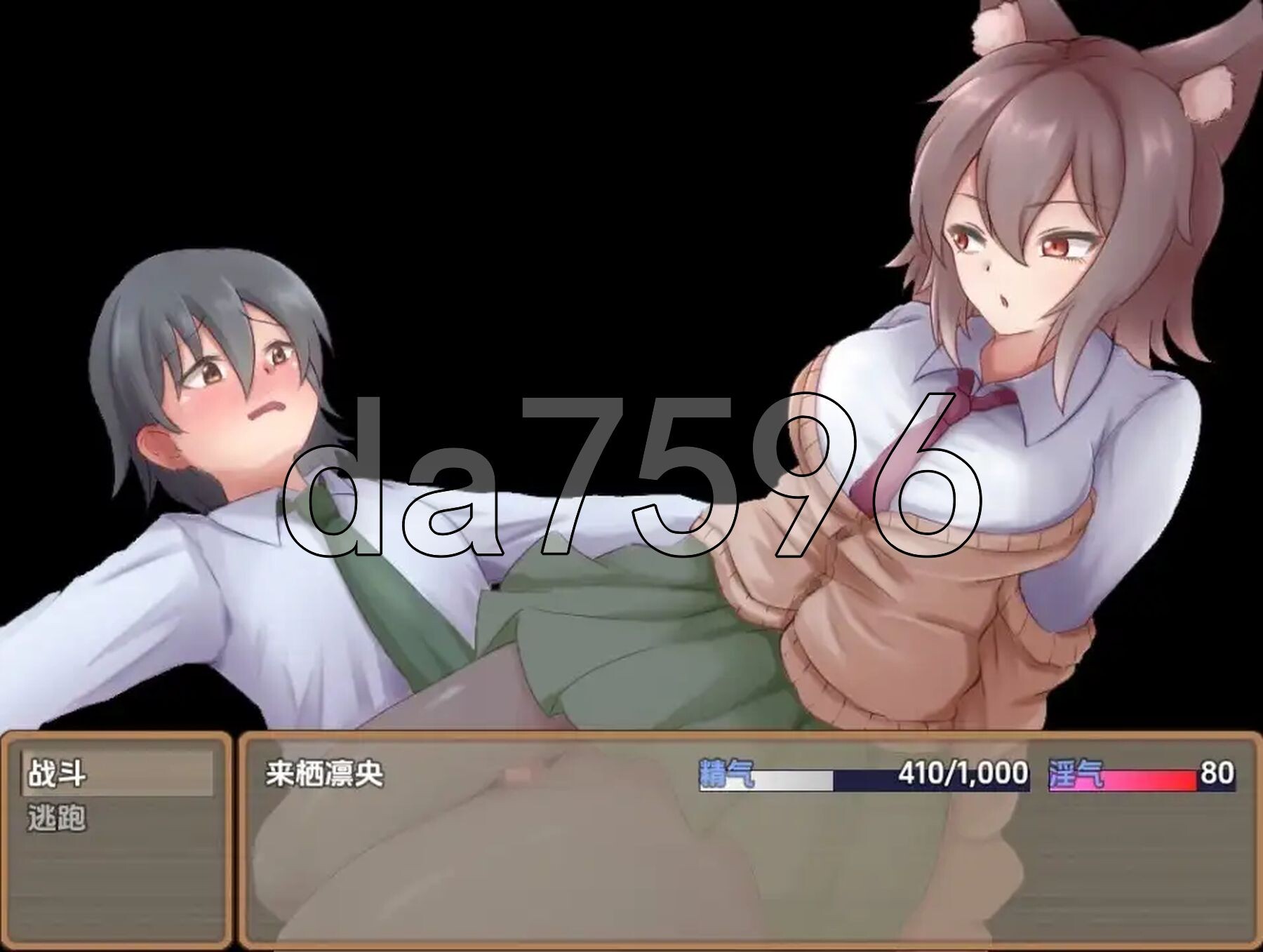 [日式RPG/新汉化] 登入魅魔学生会 v1.0 PC+安卓 AI汉化版 [530M/多空转百度微云]-第6张-游戏-次元小屋-ACG交流分享论坛