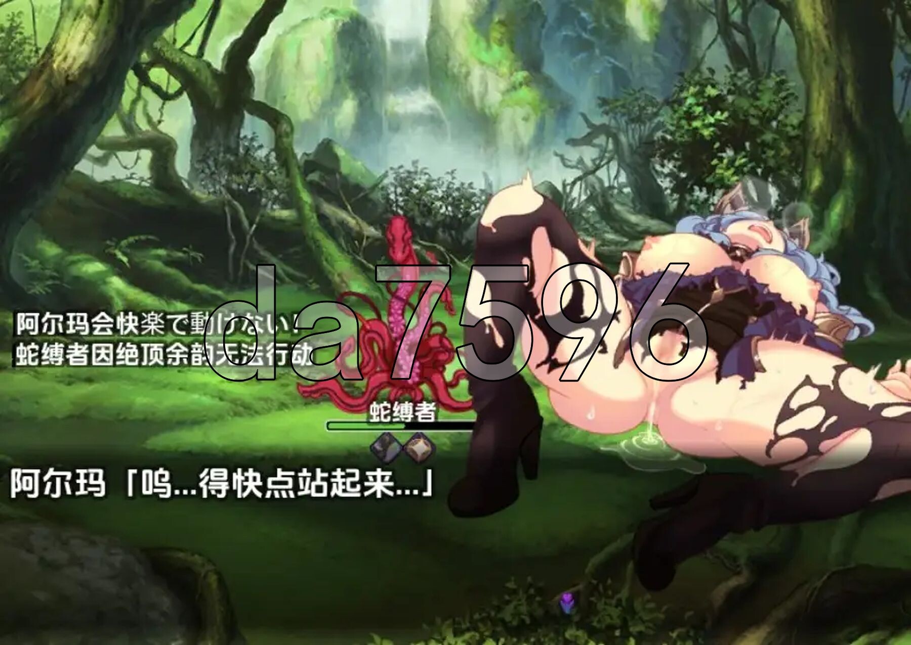 [日式RPG/新汉化] 阿尔玛与被诅咒的记忆碎片 v1.0 PC+安卓 AI汉化版 [1.30G/多空转百度微云]-第7张-游戏-风花雪月-ACG交流分享论坛