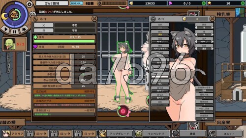 6-9.jpg