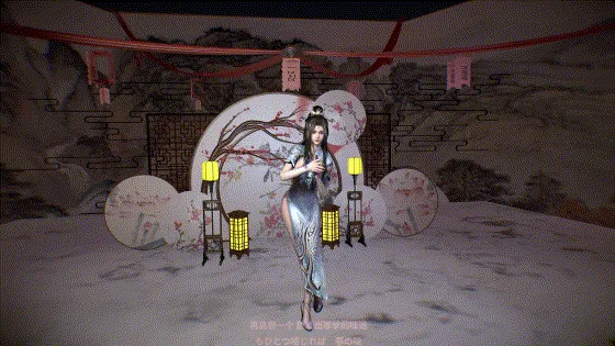 [3D]桃源恋歌古典巨乳裸舞 [866.3MB]-芒果游戏库