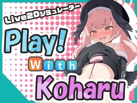 [SLG生肉PC安卓动画版]和小春一起玩  Play With Koharu [FM/BD 774M]