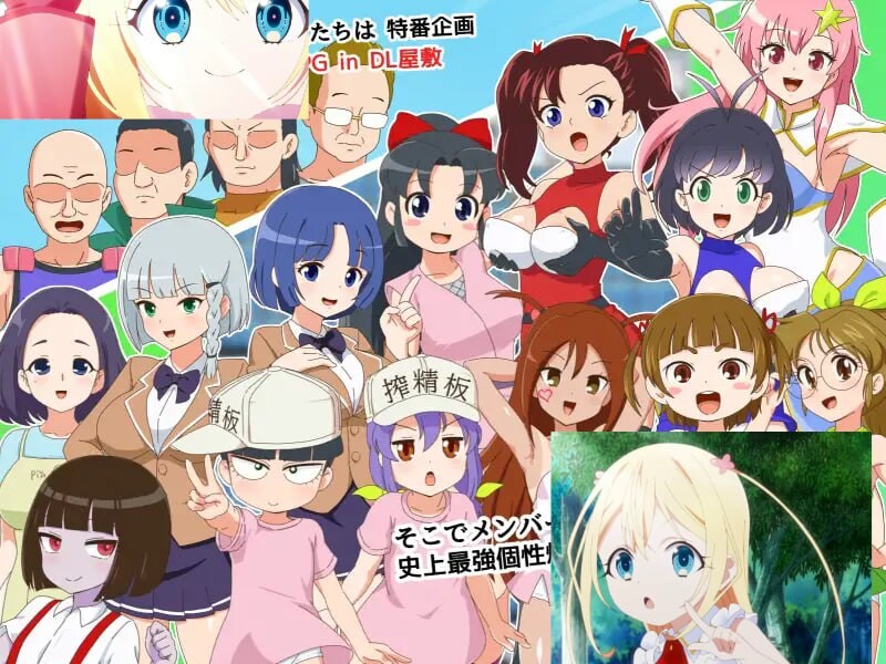 [RPG汉化PC动态CV]绝对不能射精的RPG 絶対に射精してはいけないRPG in DL屋敷 v1.0.0[FM/BD 1.29G]-第1张-游戏-风花雪月-ACG交流分享论坛