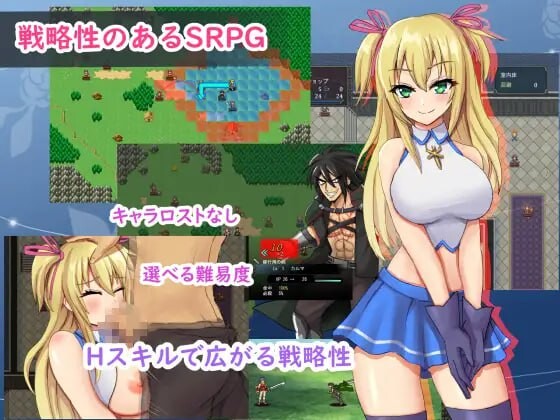 [RPG汉化PC]转生天魔~降临人间的光明与黑暗 転生天魔～地上に降り立つ光と闇[FM/BD525M]-第2张-游戏-风花雪月-ACG交流分享论坛