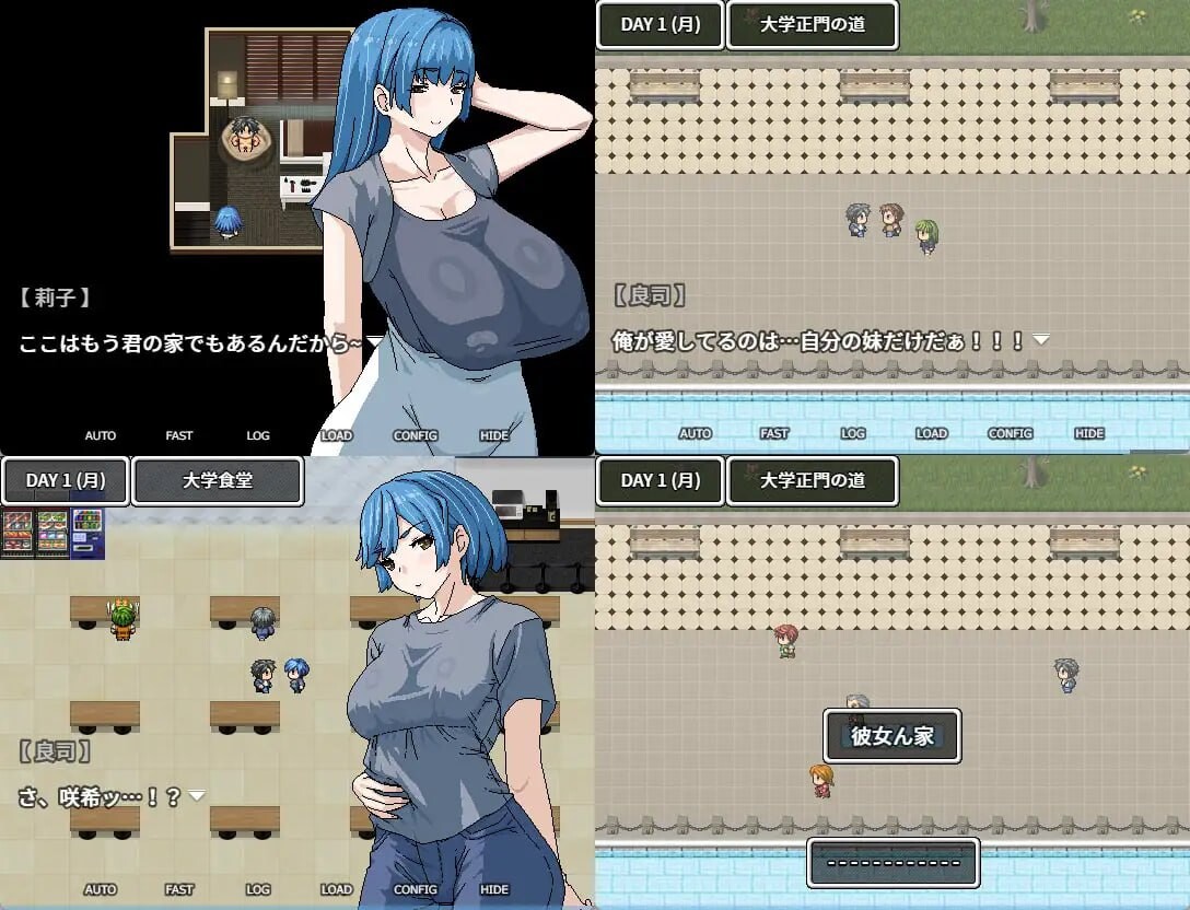[RPG官中PC安卓joi动态]想被女友的爆乳妈重新生下来 彼女の爆乳母からもう一度生まれたい [FM/BD293M]-第2张-游戏-风花雪月-ACG交流分享论坛