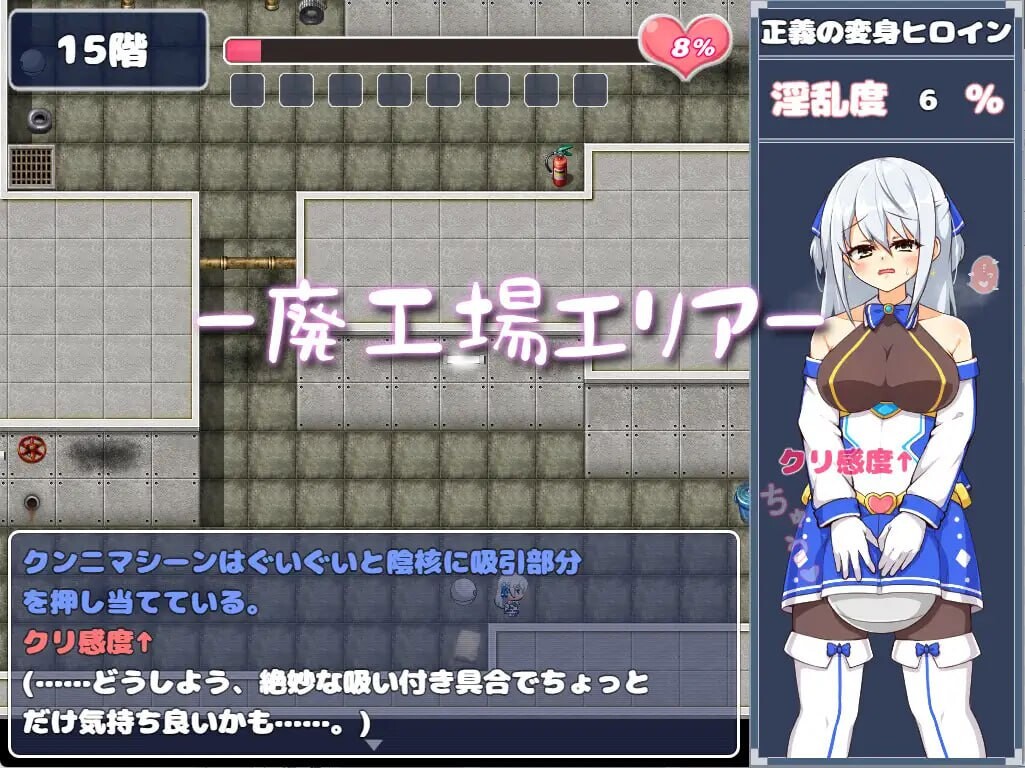 [RPG官中PC安卓joi无码]苍天煌姬拉碧丝菲莉亚 蒼天煌姫ラピスフィリア-エロトラップダンジョンに散る v1.4 [FM/BD 555M]-第3张-游戏-风花雪月-ACG交流分享论坛