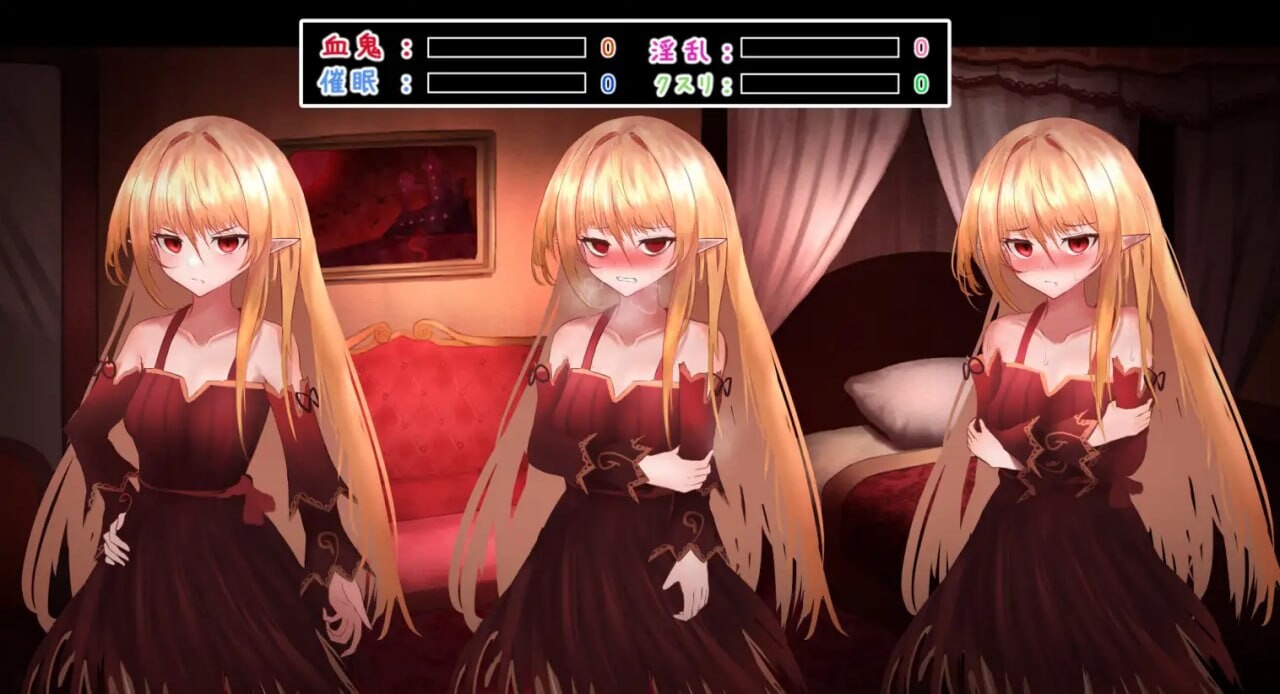 [SLG汉化PC动态]吸血鬼○○日記  V1.65 [FM/BD 382M]-第3张-游戏-次元小屋-ACG交流分享论坛