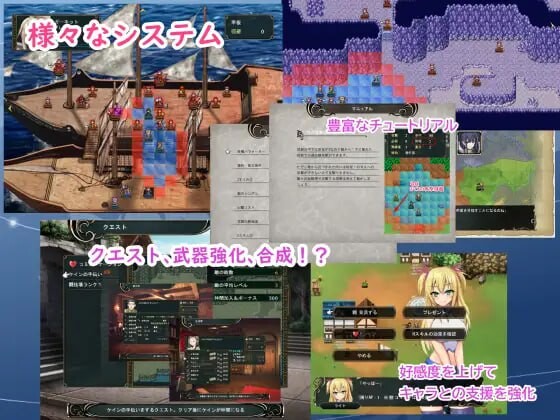 [RPG汉化PC]转生天魔~降临人间的光明与黑暗 転生天魔～地上に降り立つ光と闇[FM/BD525M]-第4张-游戏-风花雪月-ACG交流分享论坛
