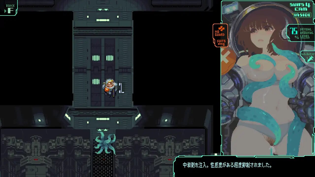 [ACT官中PC像素动态]触手入侵 TENTACLES INVASION [FM/BD 238M]-第4张-游戏-风花雪月-ACG交流分享论坛