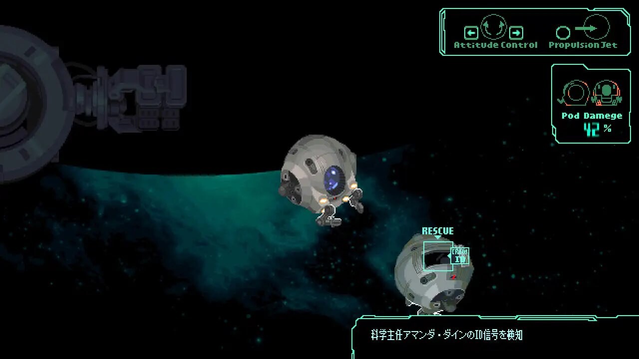 [ACT官中PC像素动态]触手入侵 TENTACLES INVASION [FM/BD 238M]-第5张-游戏-风花雪月-ACG交流分享论坛