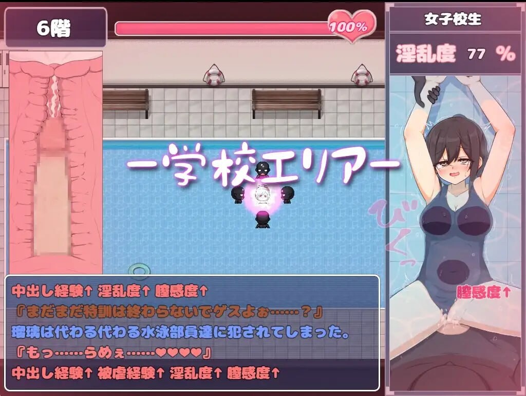[RPG官中PC安卓joi无码]苍天煌姬拉碧丝菲莉亚 蒼天煌姫ラピスフィリア-エロトラップダンジョンに散る v1.4 [FM/BD 555M]-第9张-游戏-风花雪月-ACG交流分享论坛