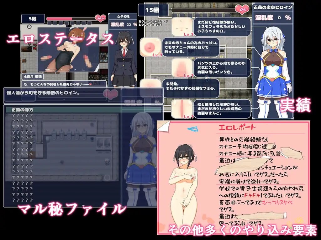 [RPG官中PC安卓joi无码]苍天煌姬拉碧丝菲莉亚 蒼天煌姫ラピスフィリア-エロトラップダンジョンに散る v1.4 [FM/BD 555M]-第7张-游戏-风花雪月-ACG交流分享论坛