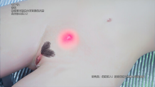 [Ryota tanaka]逆转 31-50 （4K 无水印）[2080P/4.33G/FM/百度]-第3张-漫画-次元小屋-ACG交流分享论坛