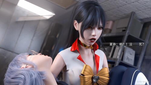 [Ryota tanaka]逆转 1-30 （4K 无水印）[3030P/3.75G/FM/百度]-第2张-漫画-次元小屋-ACG交流分享论坛