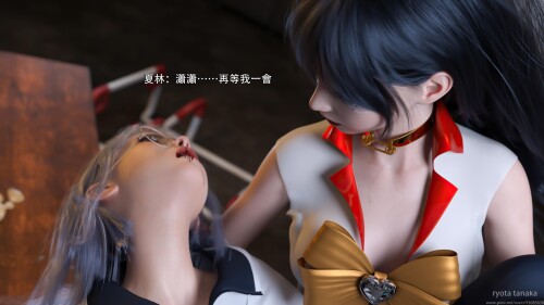 [Ryota tanaka]逆转 1-30 （4K 无水印）[3030P/3.75G/FM/百度]-第3张-漫画-次元小屋-ACG交流分享论坛