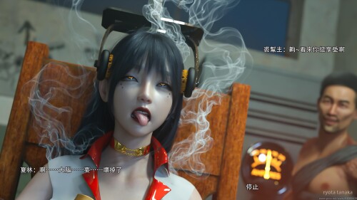 [Ryota tanaka]逆转 1-30 （4K 无水印）[3030P/3.75G/FM/百度]-第8张-漫画-次元小屋-ACG交流分享论坛