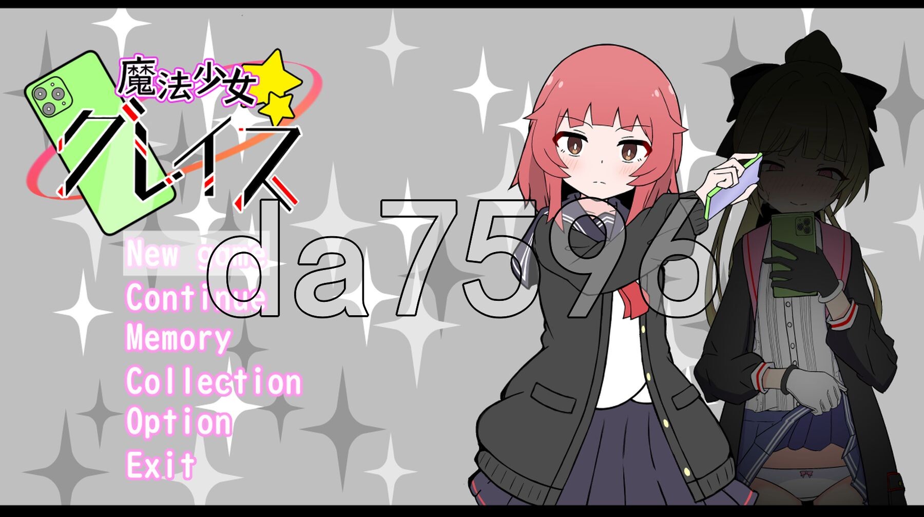 [日式SLG/新作] (私密账号自拍系) 魔法少女格蕾丝 (裏アカ自撮り系)魔法少女グレイス AI汉化版 [1.30G/多空转百度微云]-第1张-游戏-次元小屋-ACG交流分享论坛