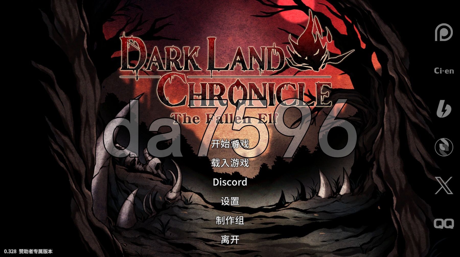 [亚洲风ACT/动态/更新] 黑暗之地编年史：堕落精灵 [H版饥荒] Dark Land Chronicle: The Fallen Elf v0.328 官方-第1张-游戏-风花雪月-ACG交流分享论坛