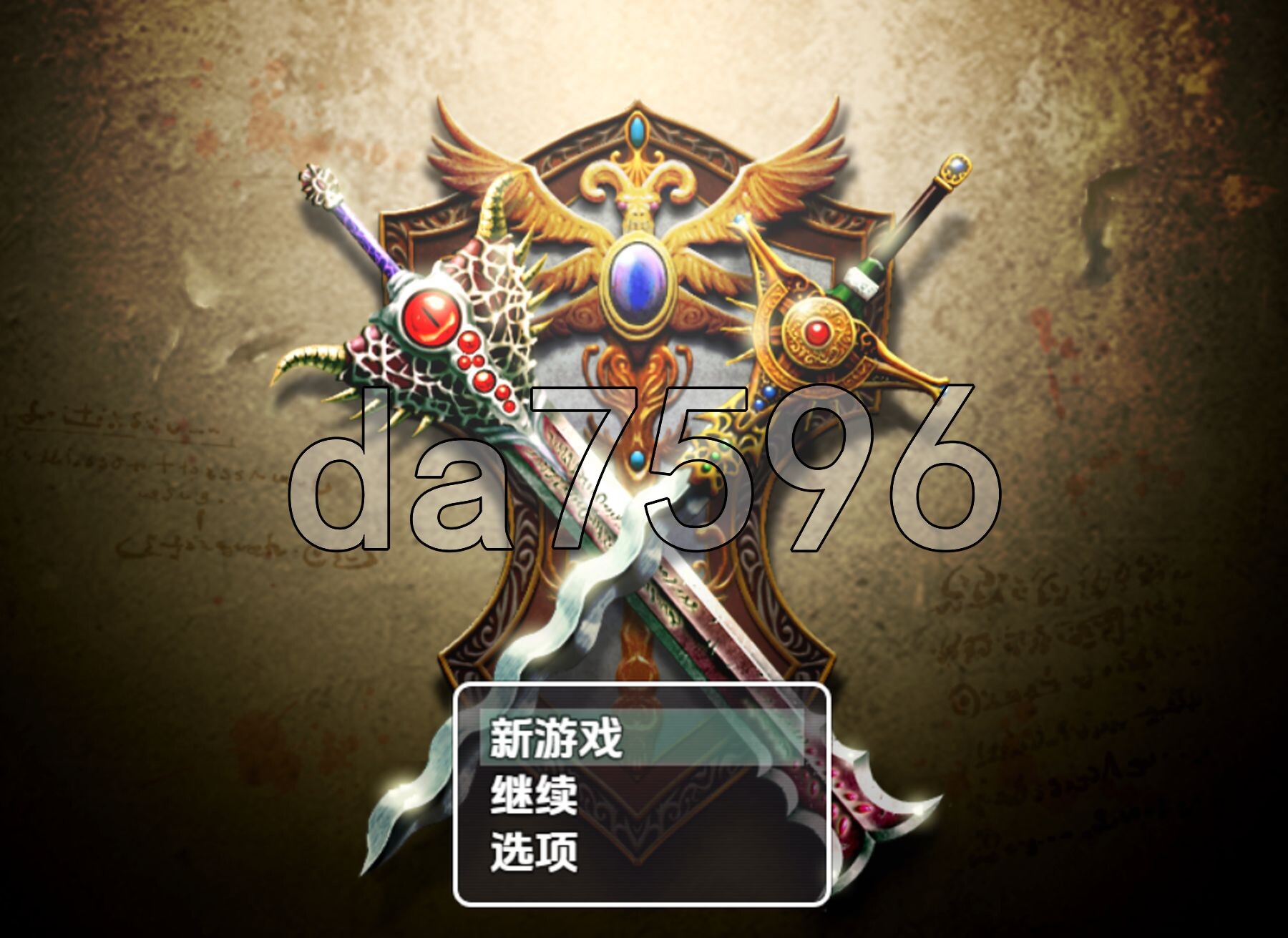 [日式RPG/新汉化] 为守护神明三名女孩被强奸 v1.0 PC+安卓 内嵌AI汉化版 [400M/多空转百度微云]-第1张-游戏-次元小屋-ACG交流分享论坛