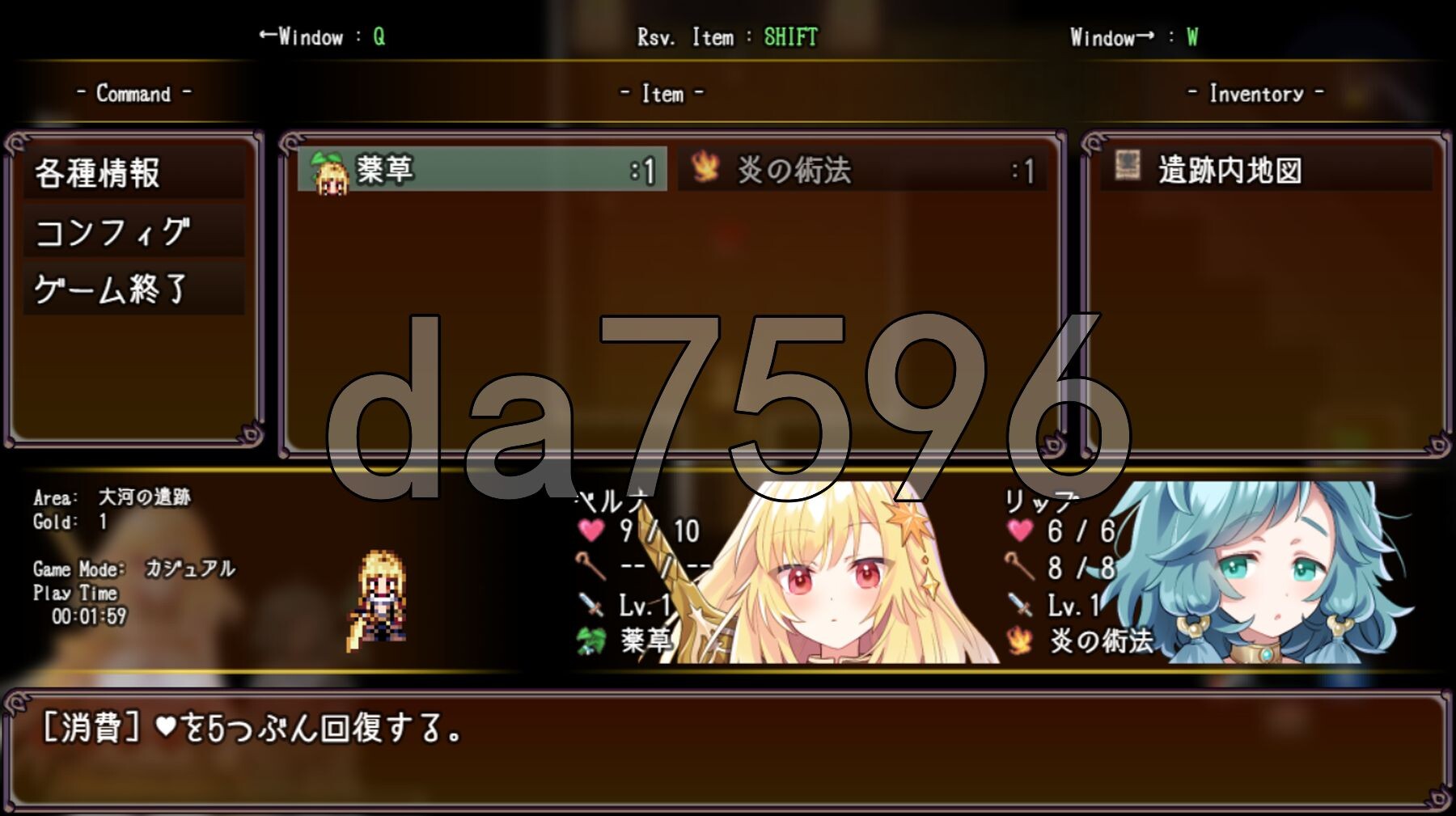 [日式RPG/新汉化] 两个人的探险家 ふたりな×エクスプローラー AI汉化版+全回想存档 [2.10G/多空转百度微云]-第2张-游戏-风花雪月-ACG交流分享论坛