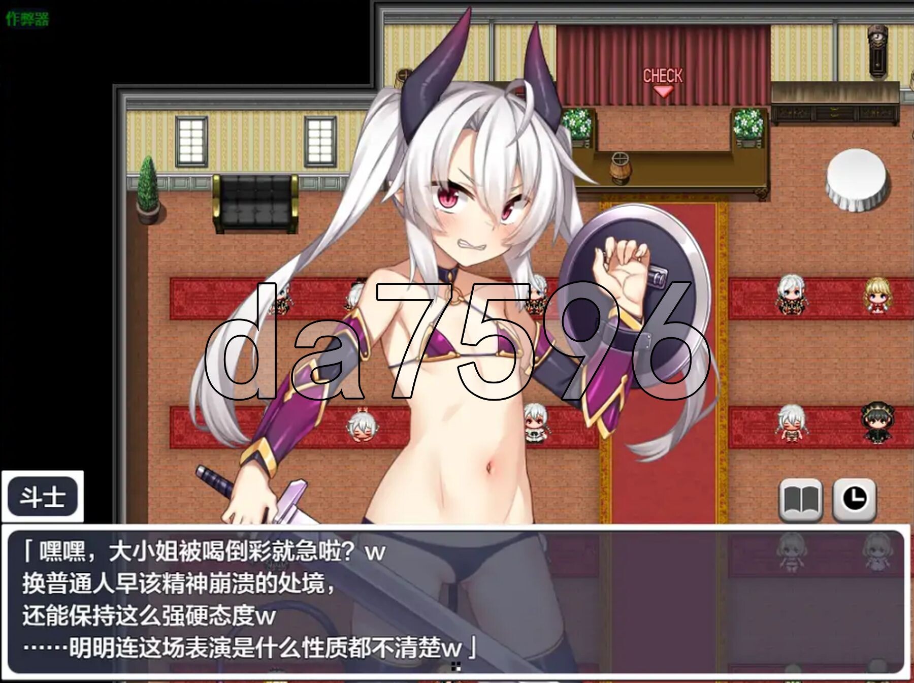 [日式RPG/更新] 角折魔王艾莉丝的再生谭 角折魔王エリスの再生譚 v1.07 内嵌AI汉化版+作弊码 [1.60G/多空转百度微云]-第10张-游戏-次元小屋-ACG交流分享论坛