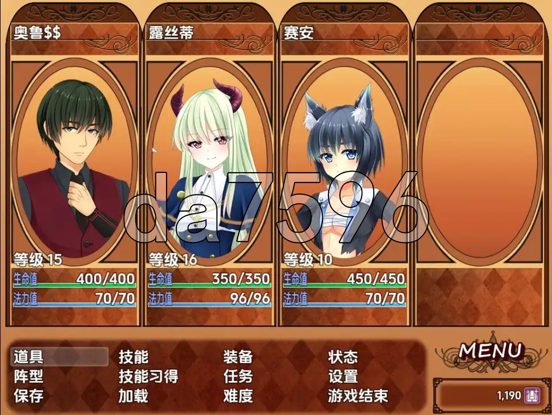 [日式RPG/新汉化] 来自 Frontier v1.0 PC+安卓 内嵌AI汉化版 [1.40G/多空转百度微云]-第3张-游戏-次元小屋-ACG交流分享论坛