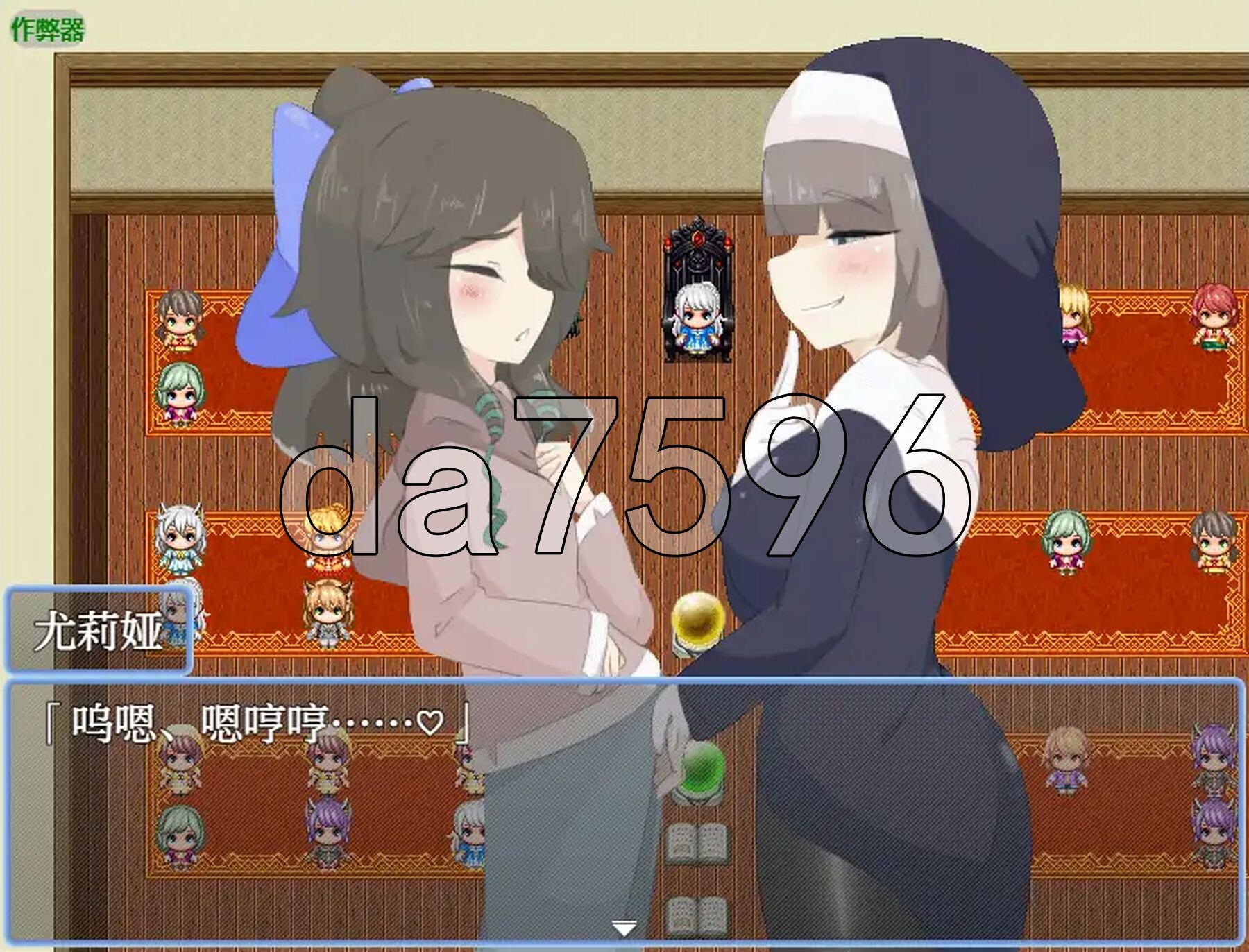 [日式RPG/新安卓] 小国家林比利察 小国家リンビリツァ PC+安卓 内嵌AI汉化版+作弊码 [1.80G/多空转百度微云]-第9张-游戏-次元小屋-ACG交流分享论坛