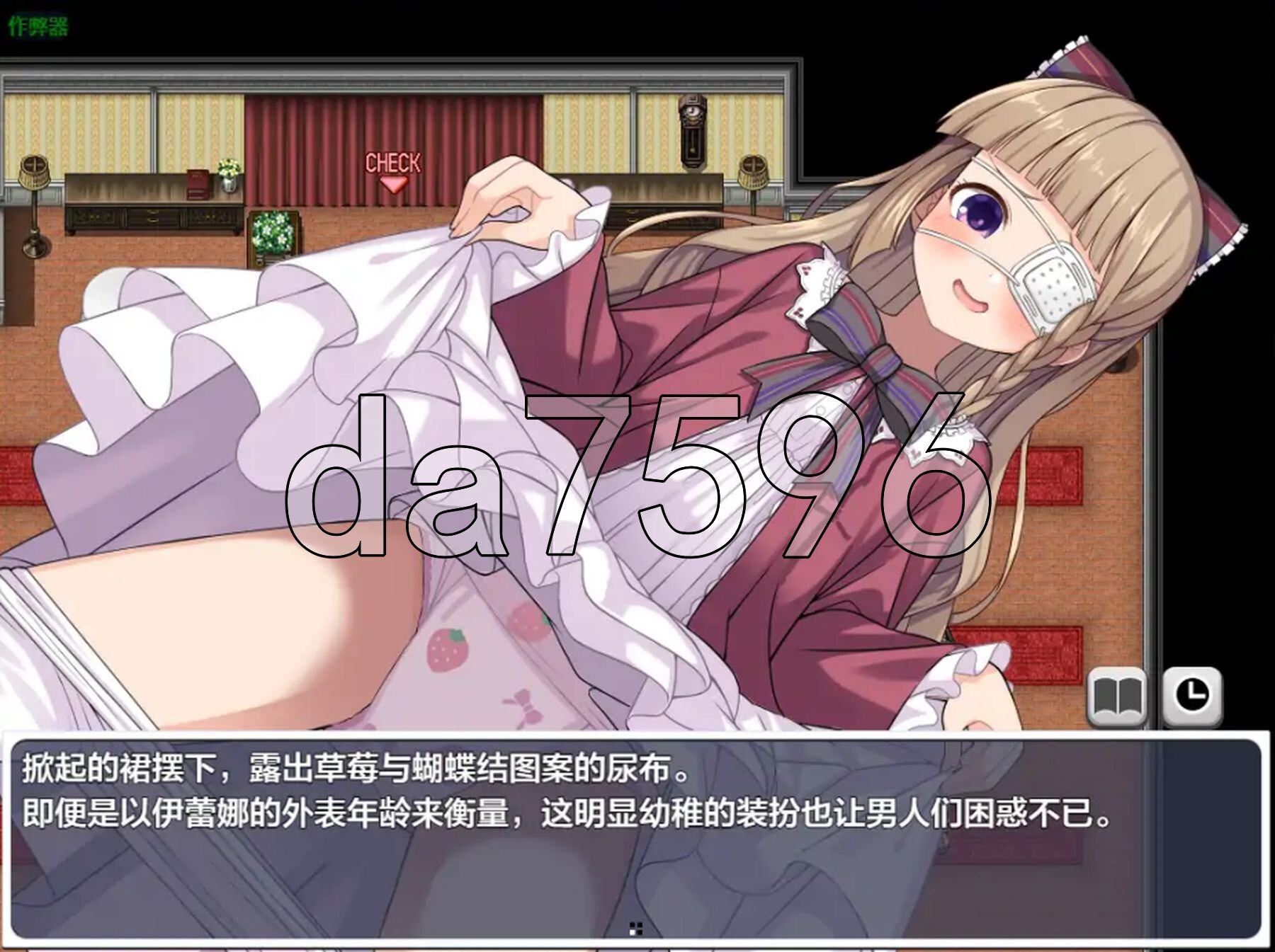 [日式RPG/更新] 角折魔王艾莉丝的再生谭 角折魔王エリスの再生譚 v1.07 内嵌AI汉化版+作弊码 [1.60G/多空转百度微云]-第11张-游戏-次元小屋-ACG交流分享论坛