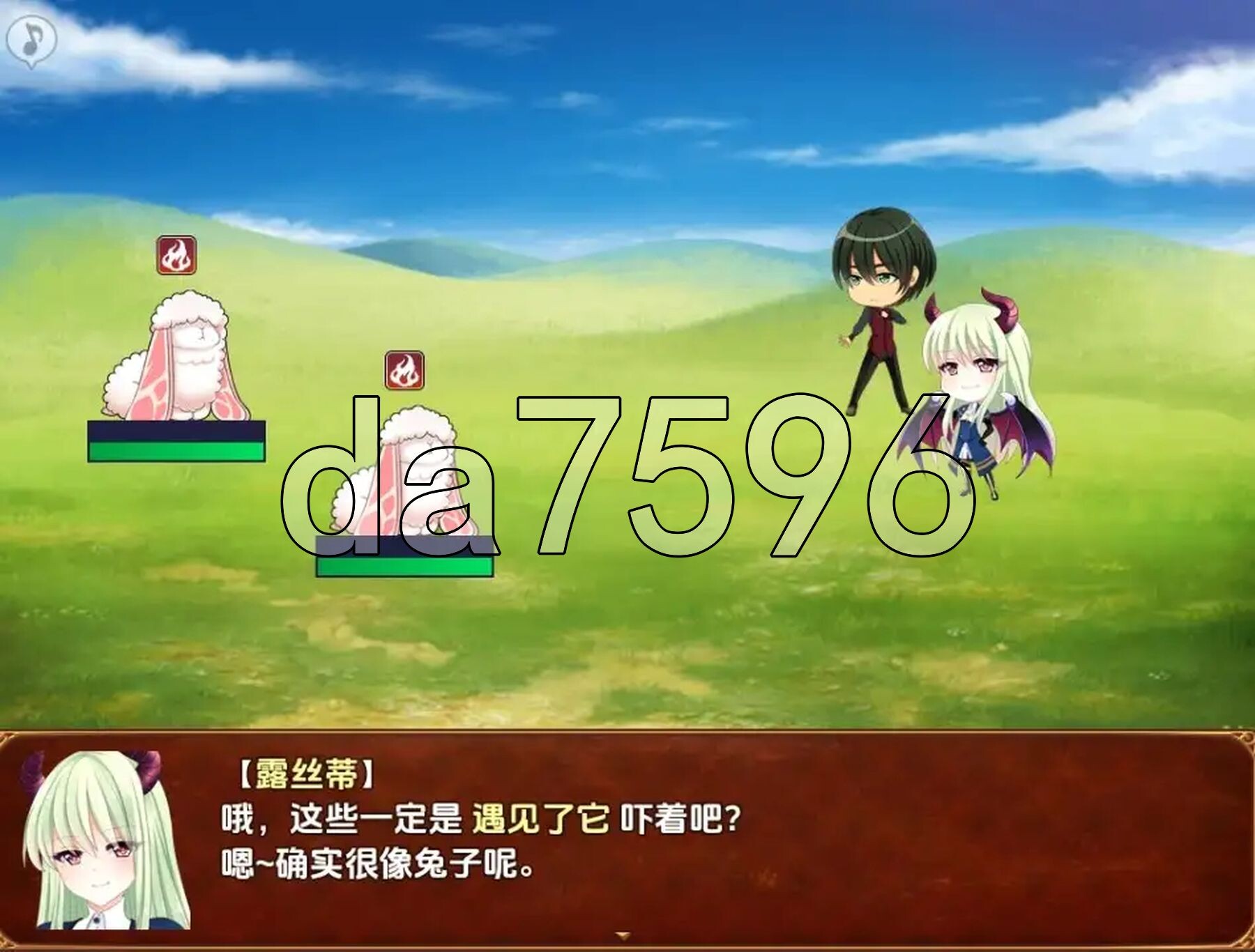 [日式RPG/新汉化] 来自 Frontier v1.0 PC+安卓 内嵌AI汉化版 [1.40G/多空转百度微云]-第4张-游戏-次元小屋-ACG交流分享论坛