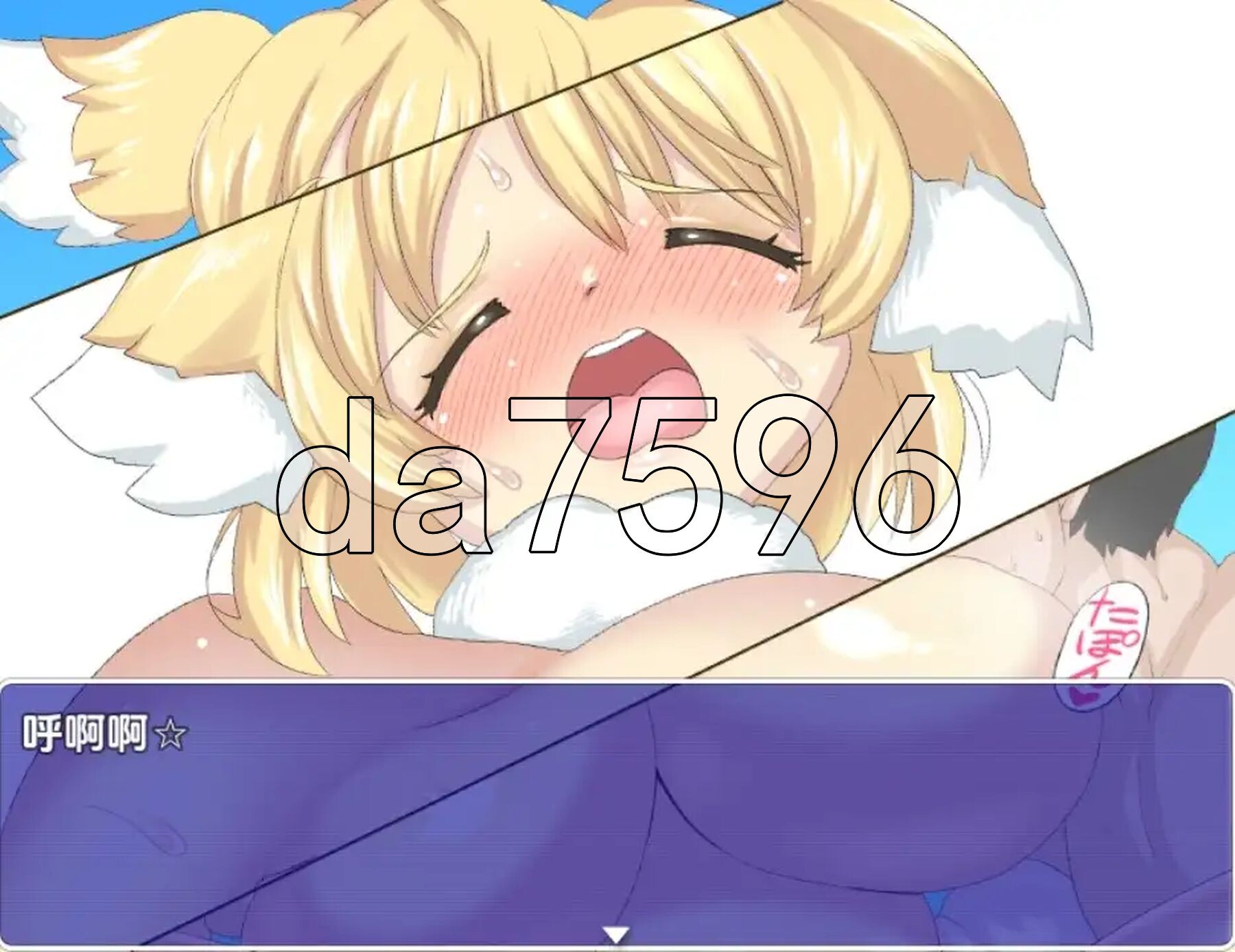 [日式RPG/新汉化] MM乐园 v3.1 PC+安卓 内嵌AI汉化版 [900M/多空转百度微云]-第4张-游戏-风花雪月-ACG交流分享论坛