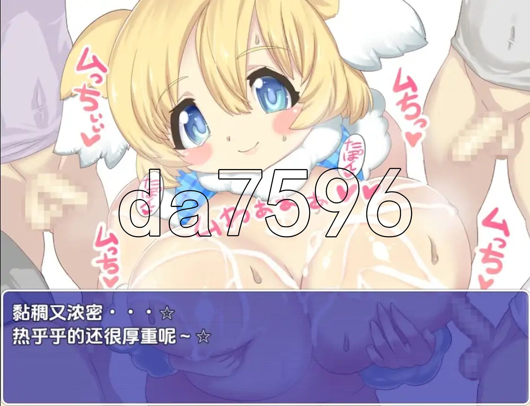 [日式RPG/新汉化] MM乐园 v3.1 PC+安卓 内嵌AI汉化版 [900M/多空转百度微云]-第6张-游戏-风花雪月-ACG交流分享论坛